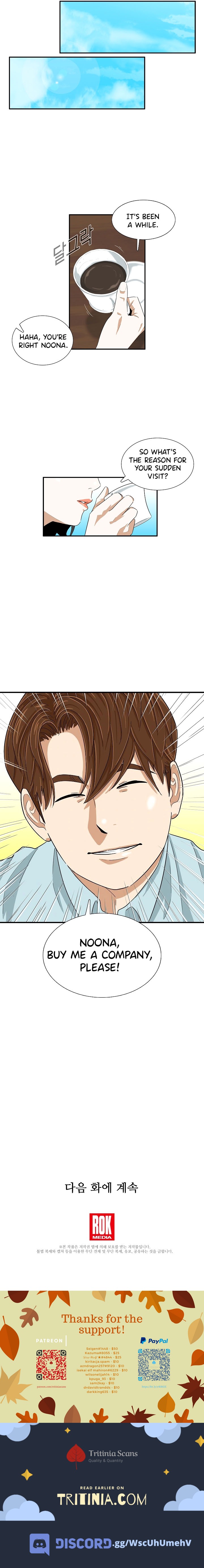 Read This Is The Law EN Manga Online