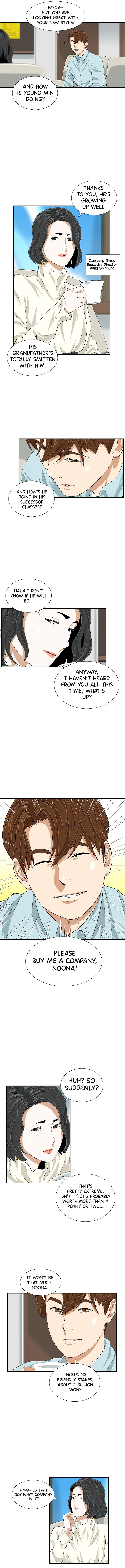 Read This Is The Law EN Manga Online