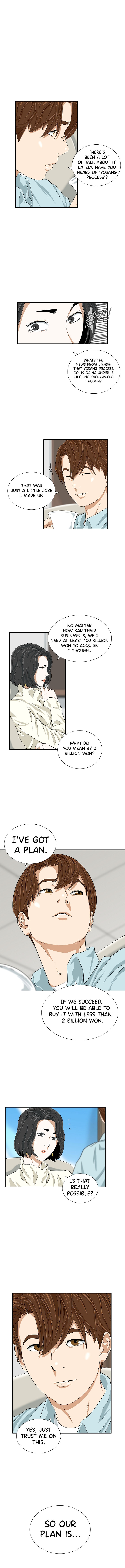 Read This Is The Law EN Manga Online