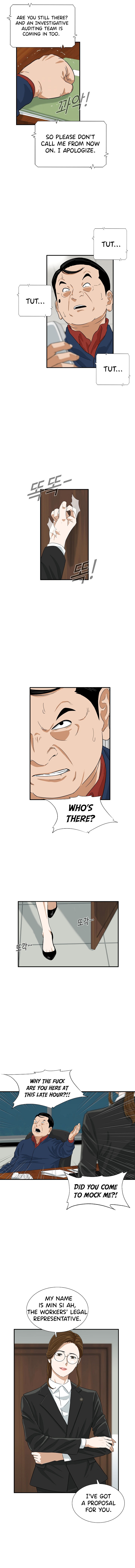 Read This Is The Law EN Manga Online