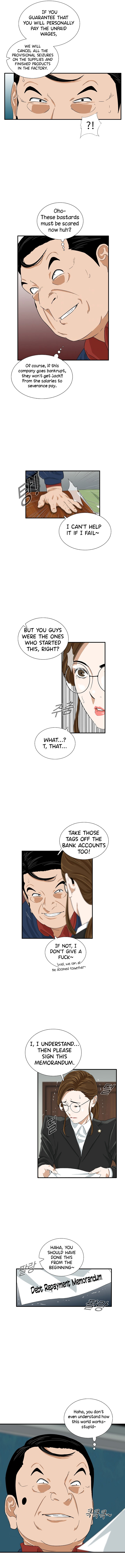 Read This Is The Law EN Manga Online
