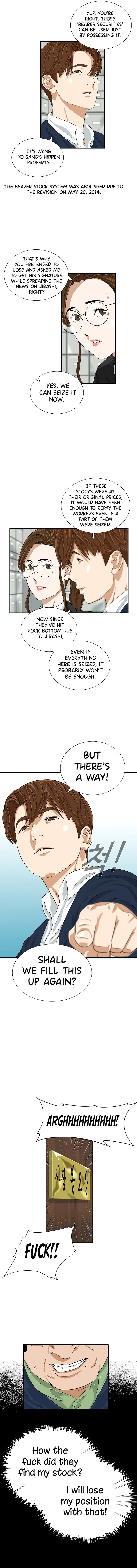 Read This Is The Law EN Manga Online