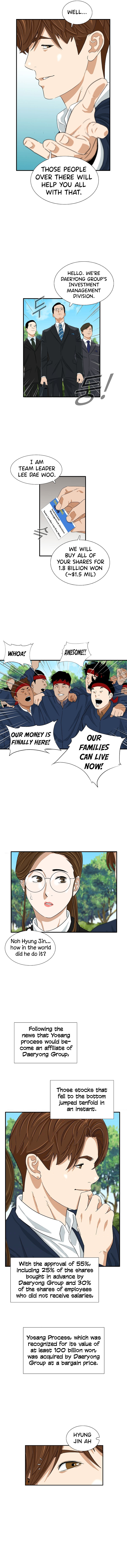 Read This Is The Law EN Manga Online