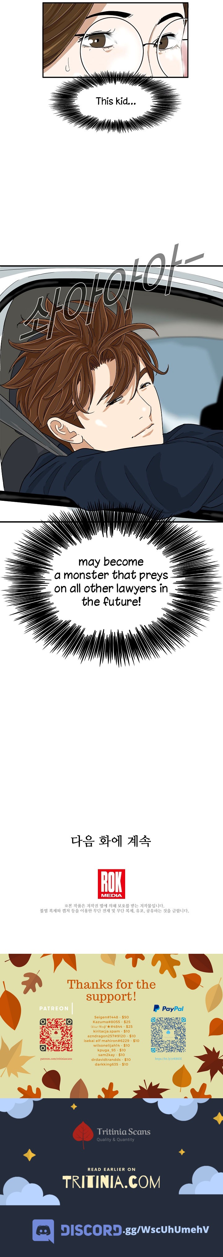 Read This Is The Law EN Manga Online