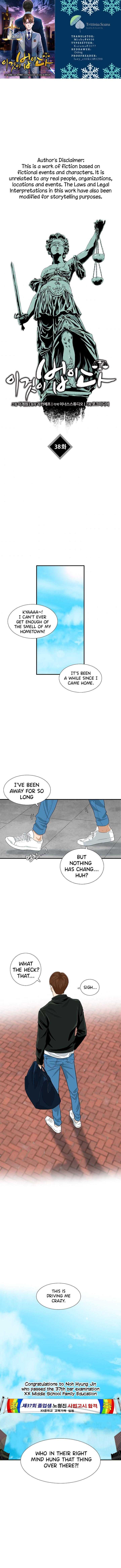 Read This Is The Law EN Manga Online