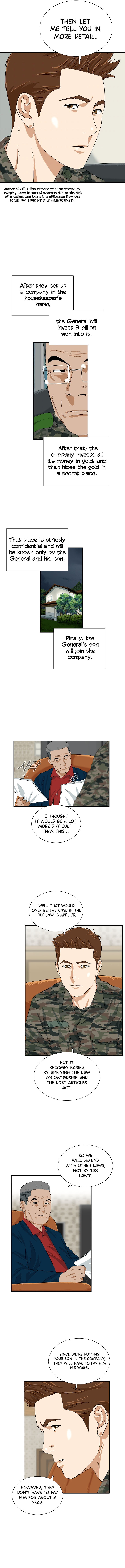 Read This Is The Law EN Manga Online