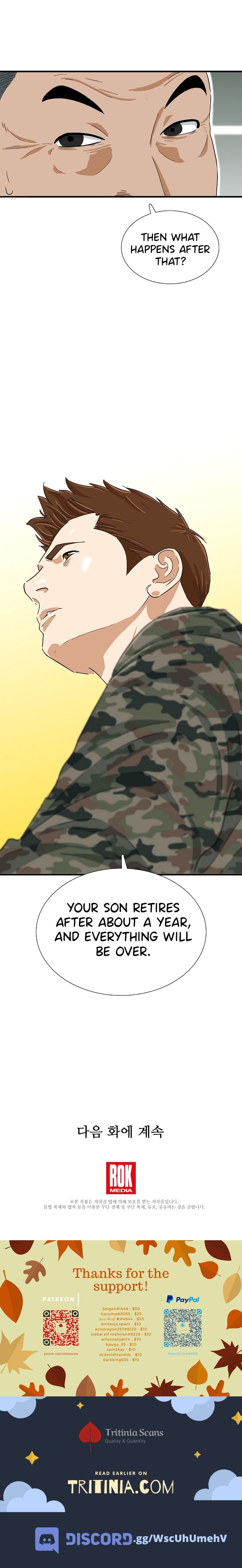 Read This Is The Law EN Manga Online