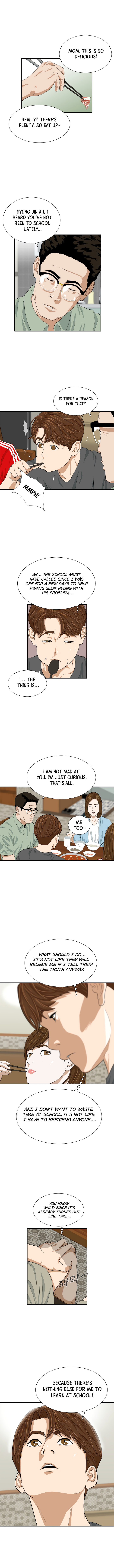 Read This Is The Law EN Manga Online