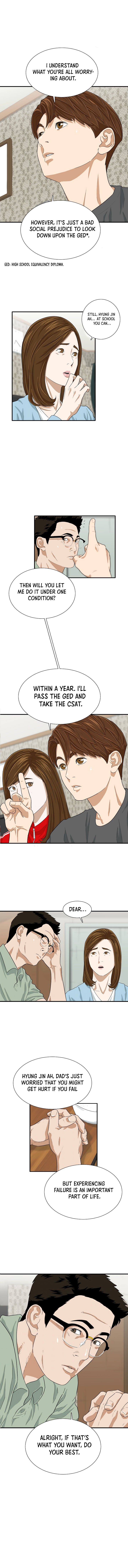 Read This Is The Law EN Manga Online