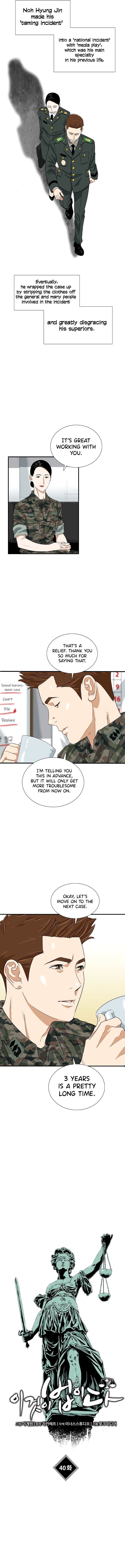 Read This Is The Law EN Manga Online