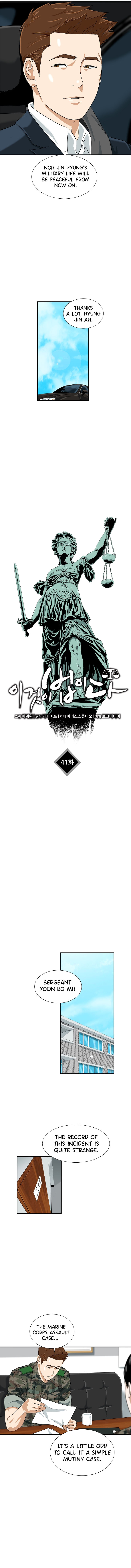 Read This Is The Law EN Manga Online