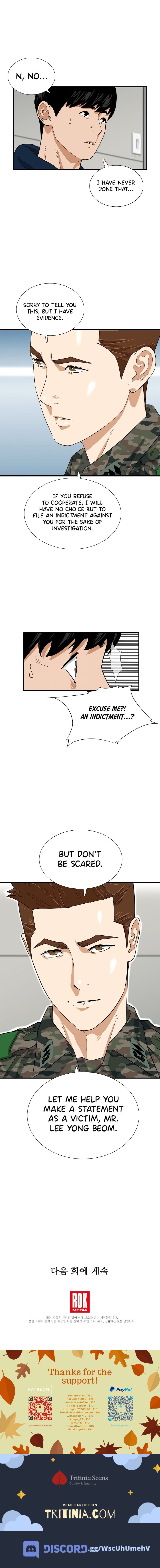 Read This Is The Law EN Manga Online
