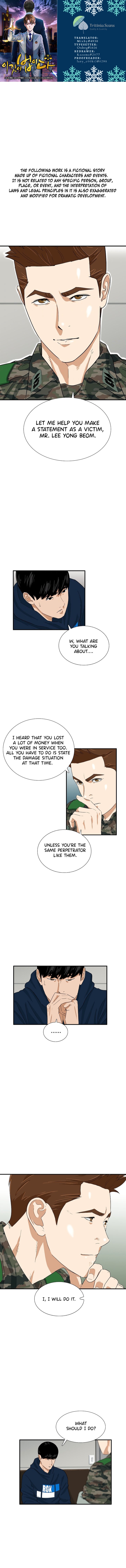 Read This Is The Law EN Manga Online