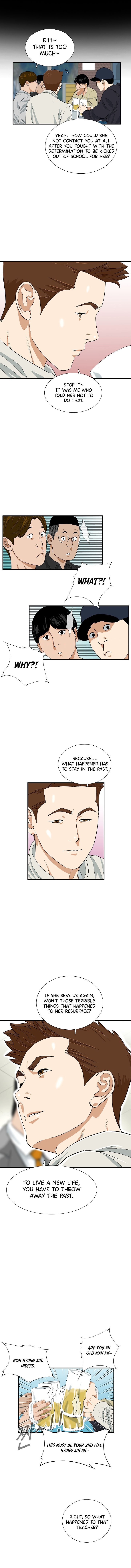 Read This Is The Law EN Manga Online