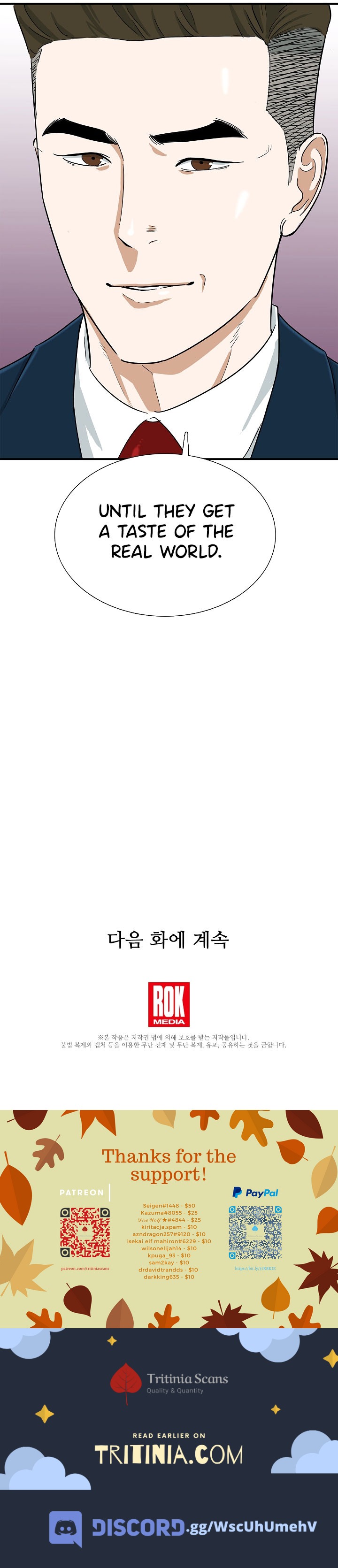 Read This Is The Law EN Manga Online