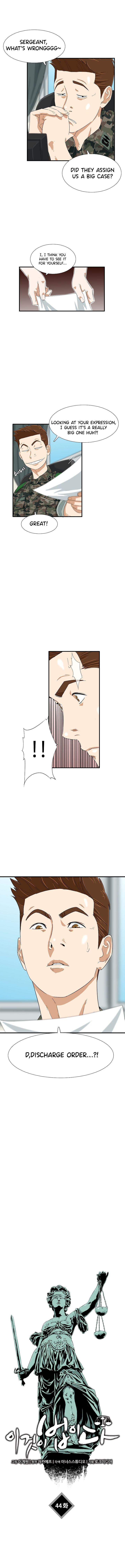 Read This Is The Law EN Manga Online