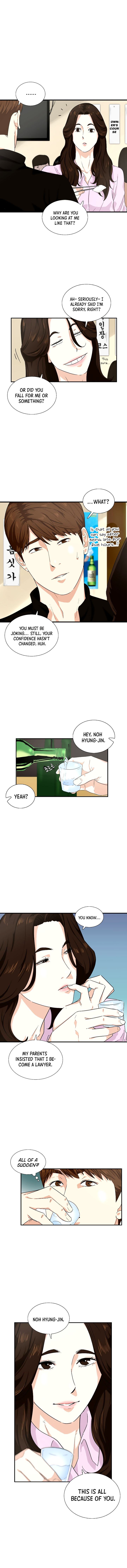 Read This Is The Law EN Manga Online