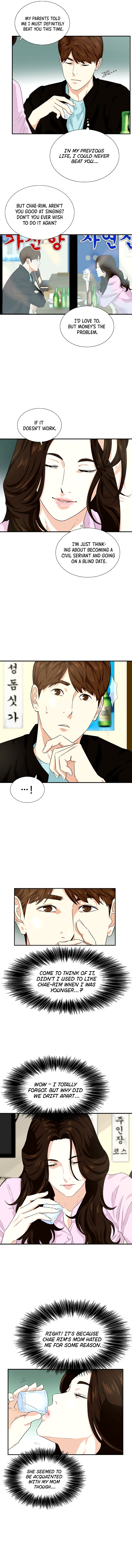 Read This Is The Law EN Manga Online