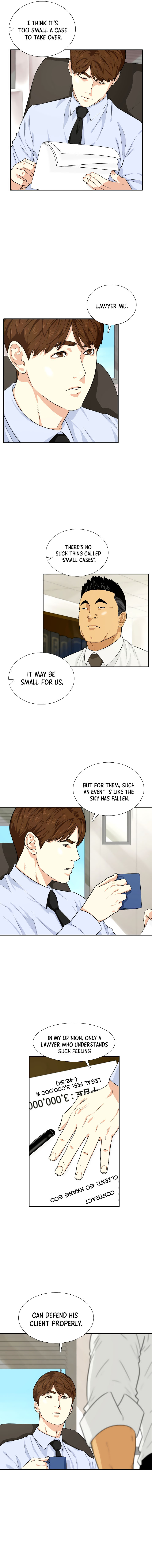Read This Is The Law EN Manga Online