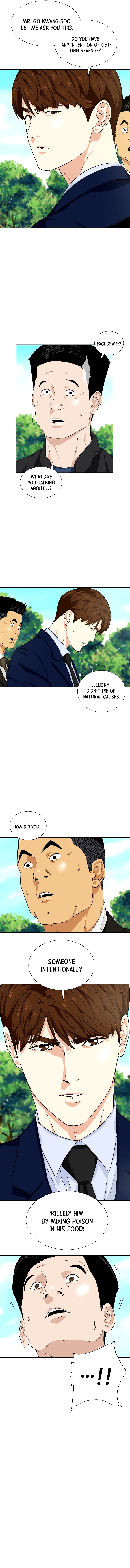 Read This Is The Law EN Manga Online