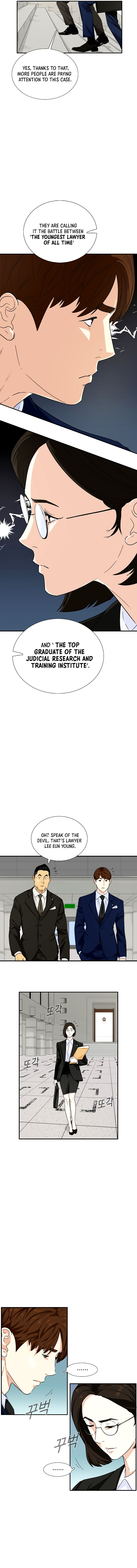 Read This Is The Law EN Manga Online