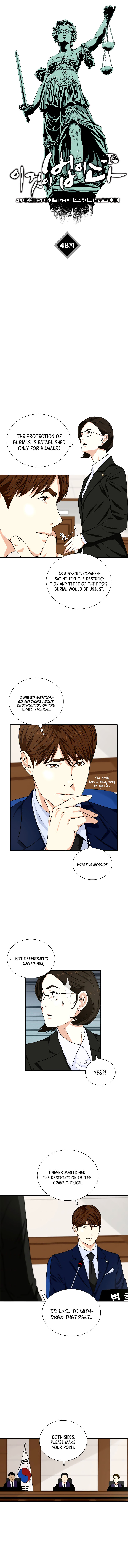 Read This Is The Law EN Manga Online