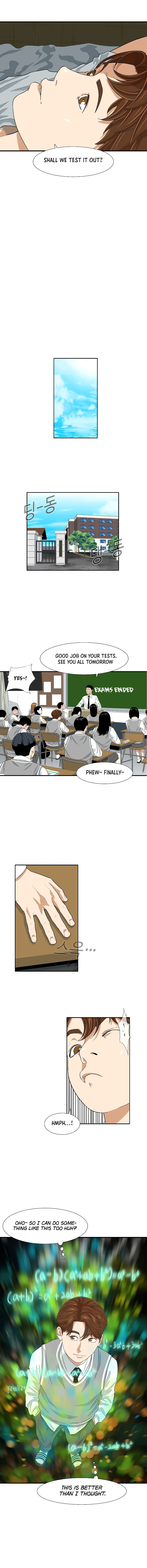 Read This Is The Law EN Manga Online