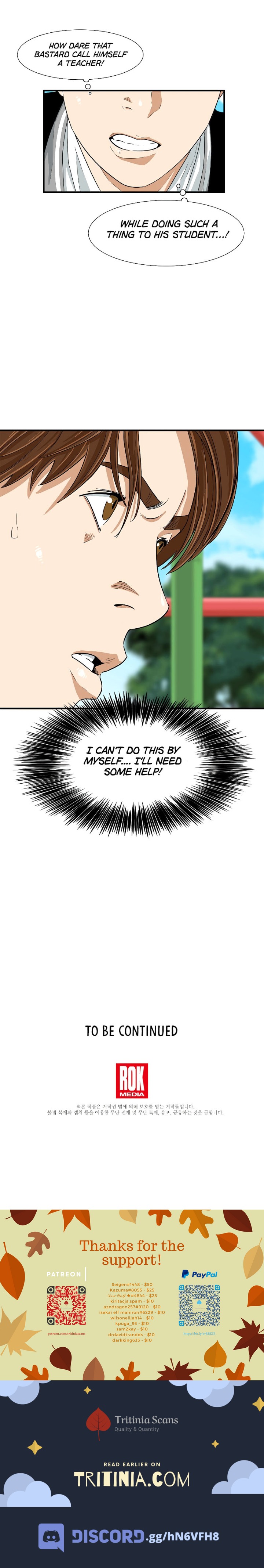 Read This Is The Law EN Manga Online