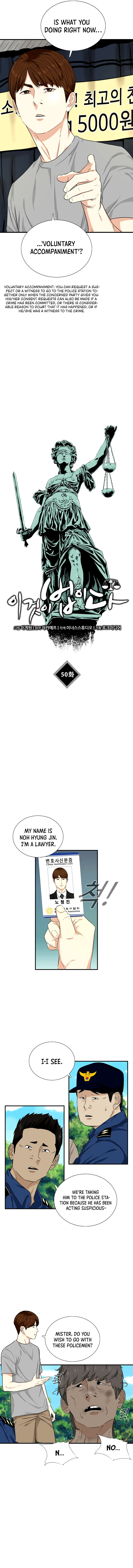 Read This Is The Law EN Manga Online