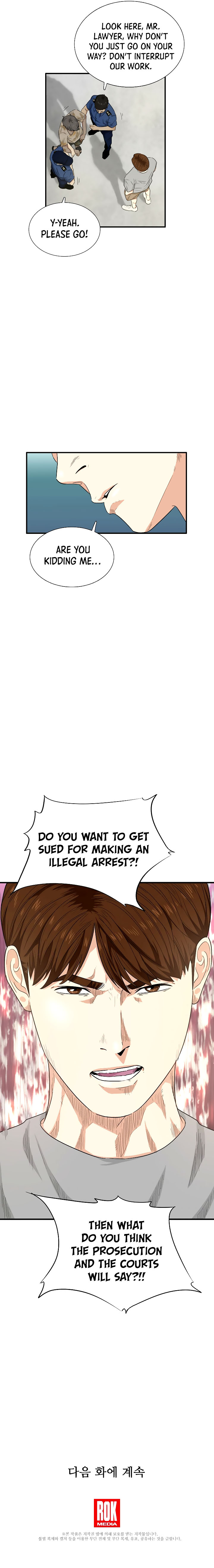 Read This Is The Law EN Manga Online