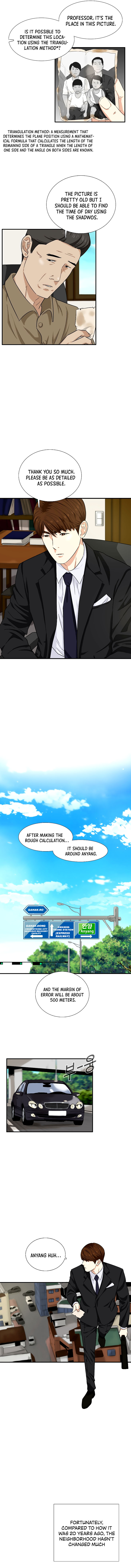 Read This Is The Law EN Manga Online