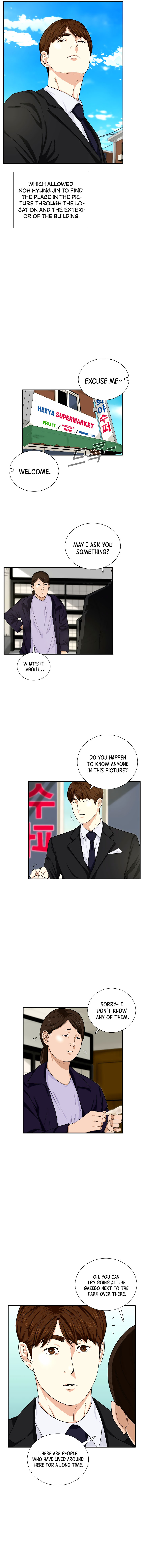 Read This Is The Law EN Manga Online