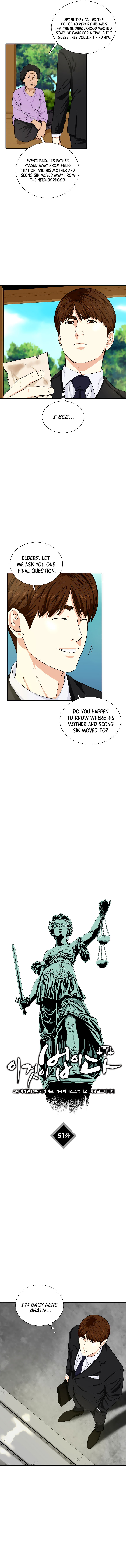 Read This Is The Law EN Manga Online