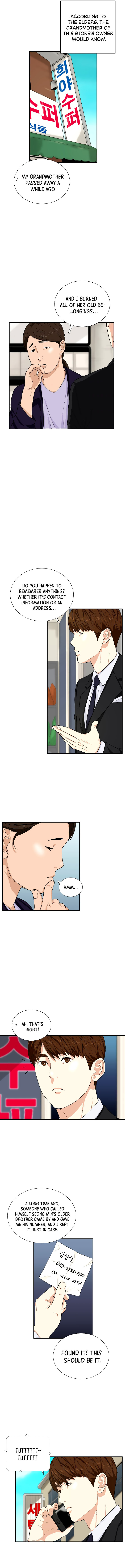 Read This Is The Law EN Manga Online
