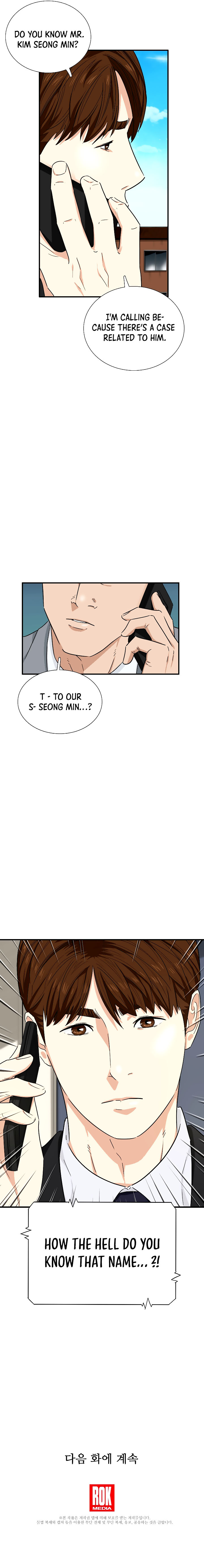 Read This Is The Law EN Manga Online