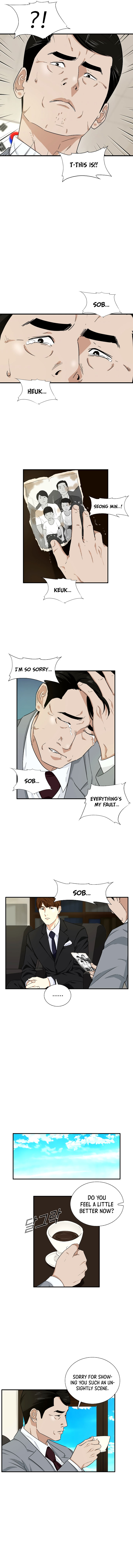 Read This Is The Law EN Manga Online
