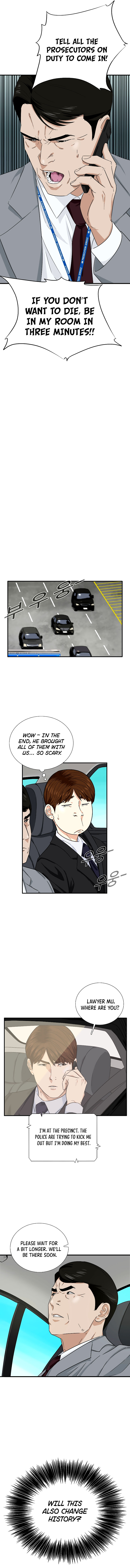 Read This Is The Law EN Manga Online