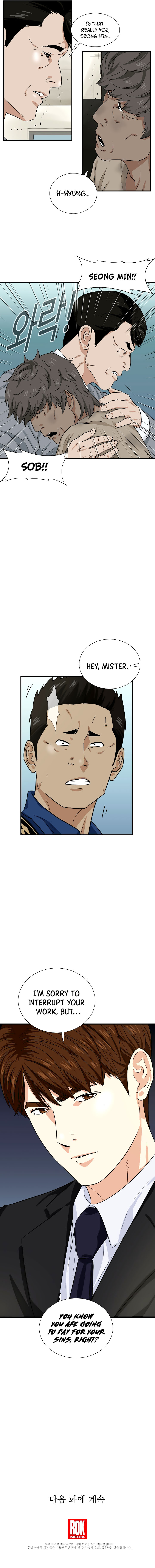 Read This Is The Law EN Manga Online