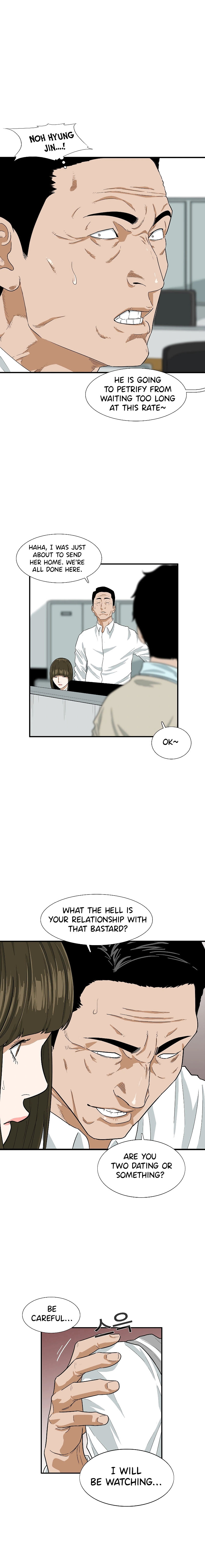 Read This Is The Law EN Manga Online