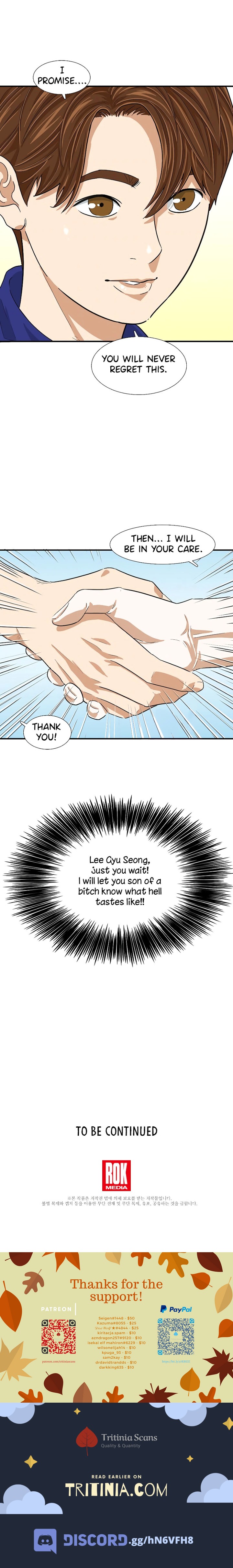 Read This Is The Law EN Manga Online