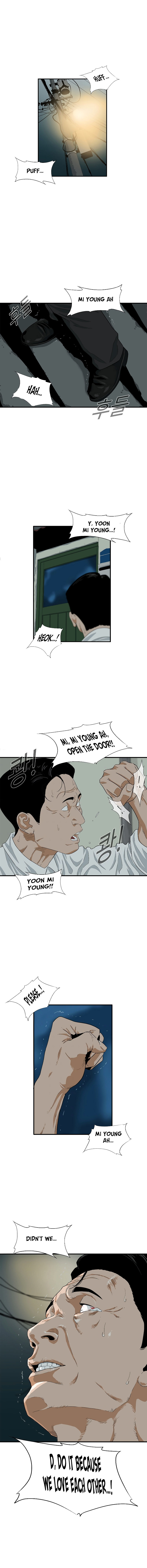 Read This Is The Law EN Manga Online