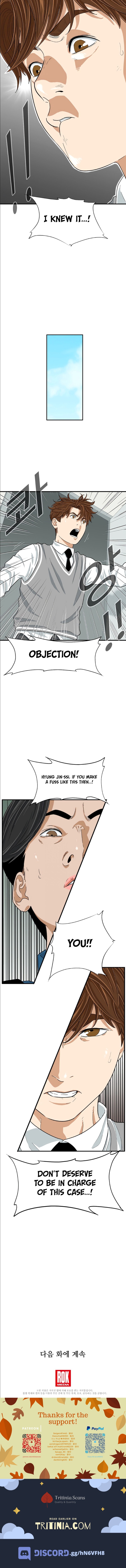 Read This Is The Law EN Manga Online