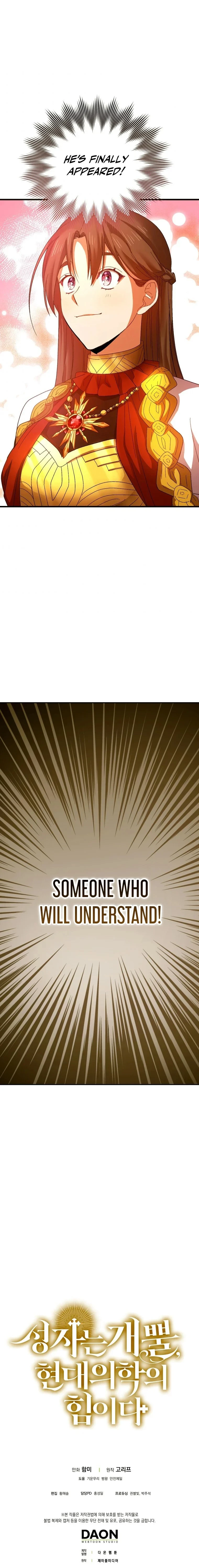 Read To Hell With Being A Saint I M A Doctor EN Manga Online