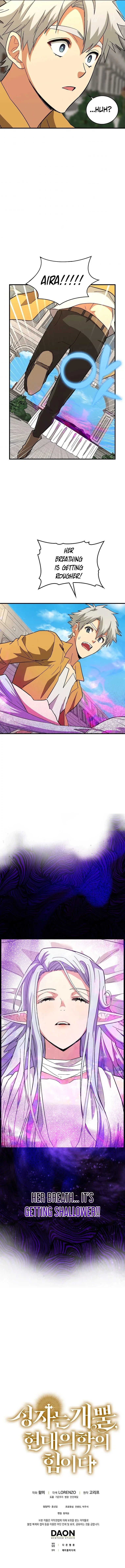 Read To Hell With Being A Saint I M A Doctor EN Manga Online