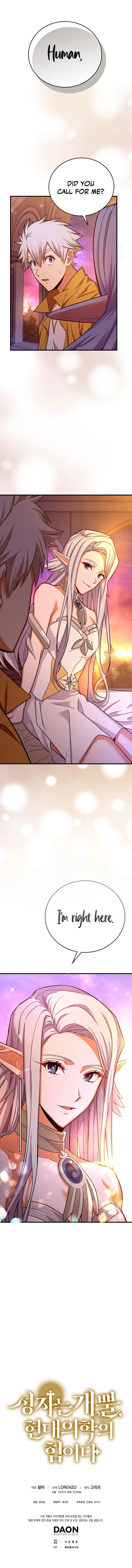 Read To Hell With Being A Saint I M A Doctor EN Manga Online