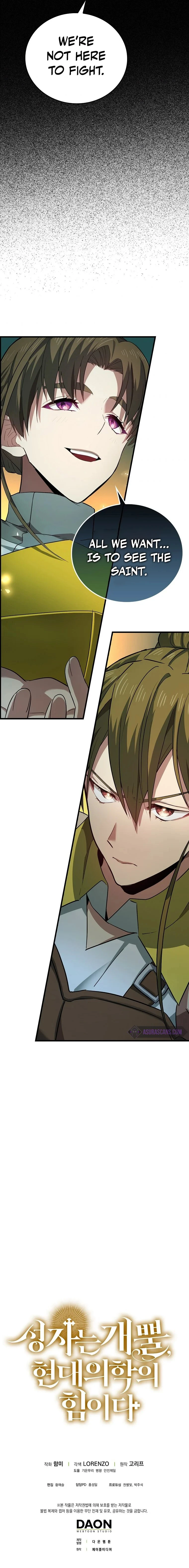 Read To Hell With Being A Saint I M A Doctor EN Manga Online