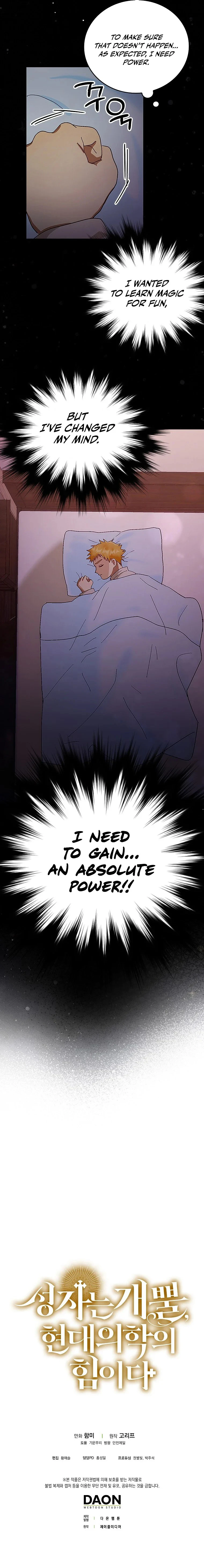 Read To Hell With Being A Saint I M A Doctor EN Manga Online