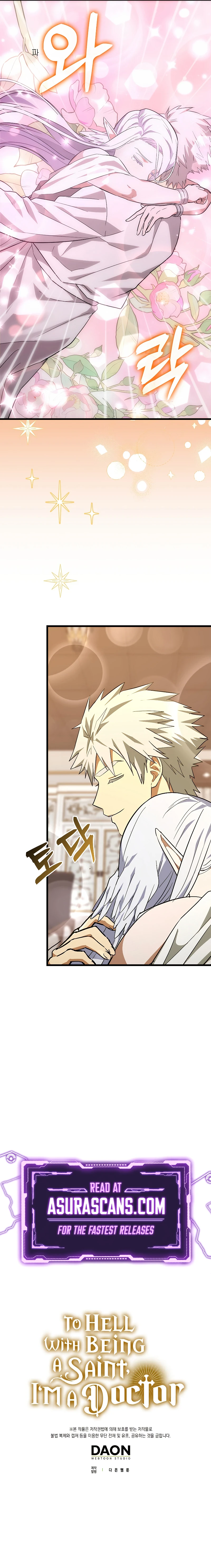 Read To Hell With Being A Saint I M A Doctor EN Manga Online