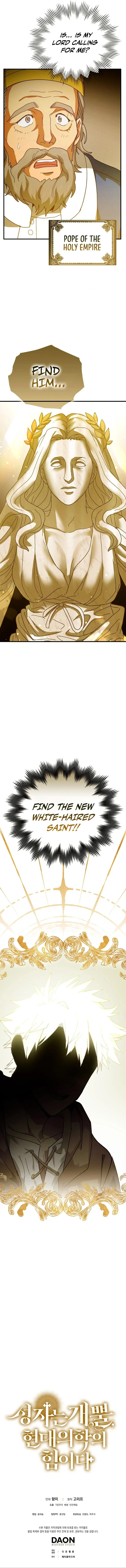Read To Hell With Being A Saint I M A Doctor EN Manga Online