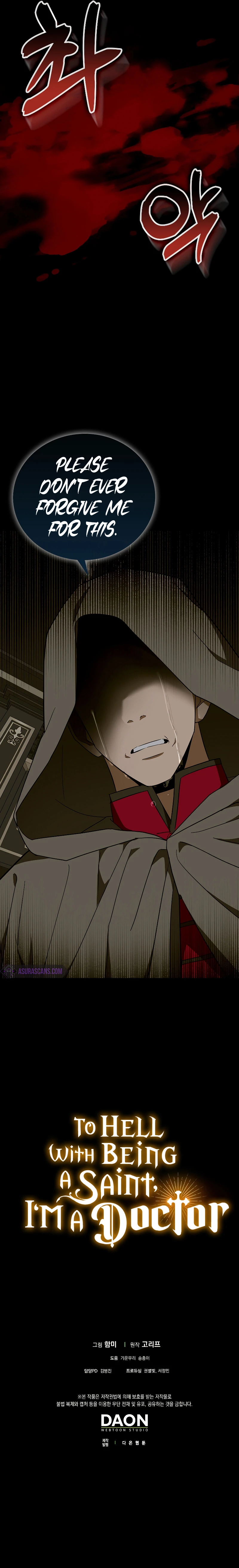 Read To Hell With Being A Saint I M A Doctor EN Manga Online